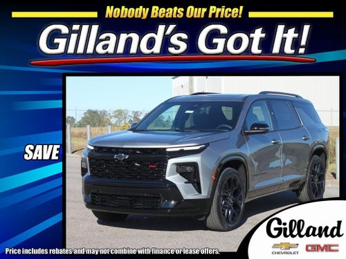 2026 Chevrolet Traverse RS