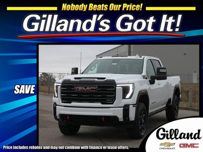 2026 GMC Sierra 2500 HD AT4