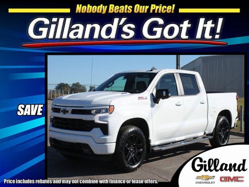 2026 Chevrolet Silverado 1500 RST