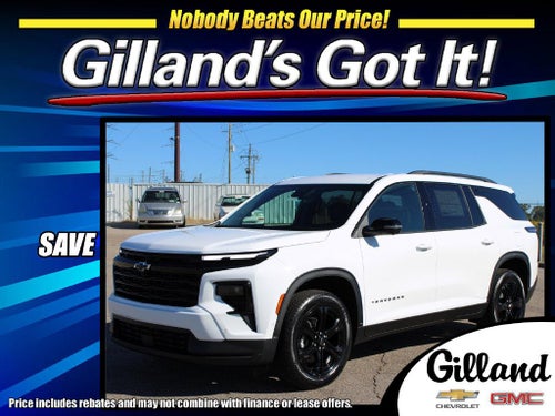 2027 Chevrolet Traverse LT