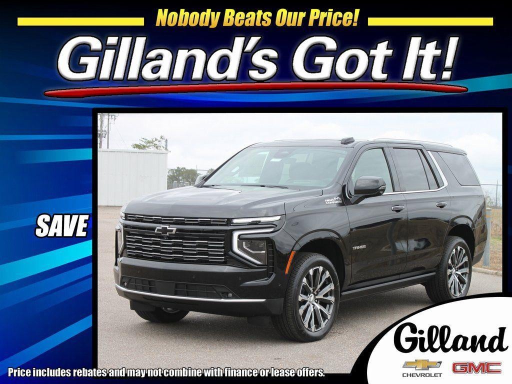 2026 Chevrolet Tahoe