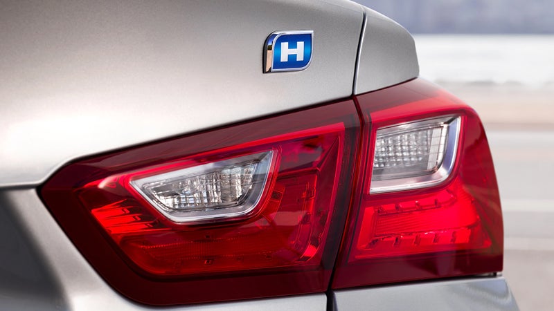 Chevrolet Malibu fogg lamp view