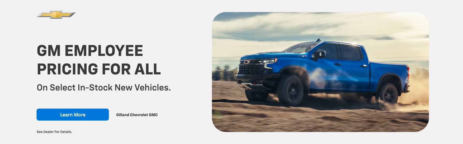 GM Employee Pricing for ALL